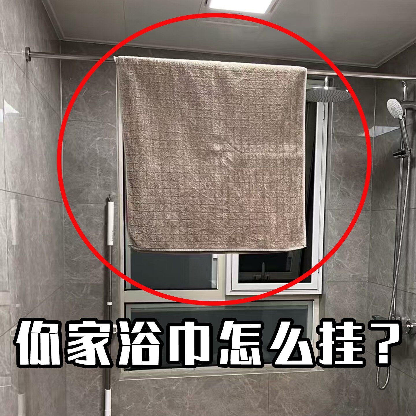 强力吸盘毛巾架免打孔卫生间置物浴室挂杆一体放置架厕所塑料衣架