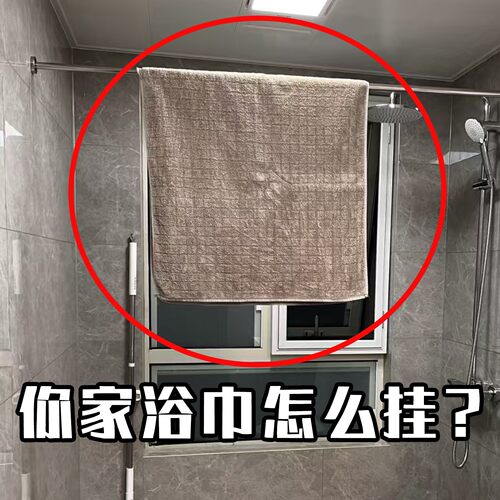 强力吸盘毛巾架免打孔卫生间置物架浴室挂杆一体放置架浴缸置物架