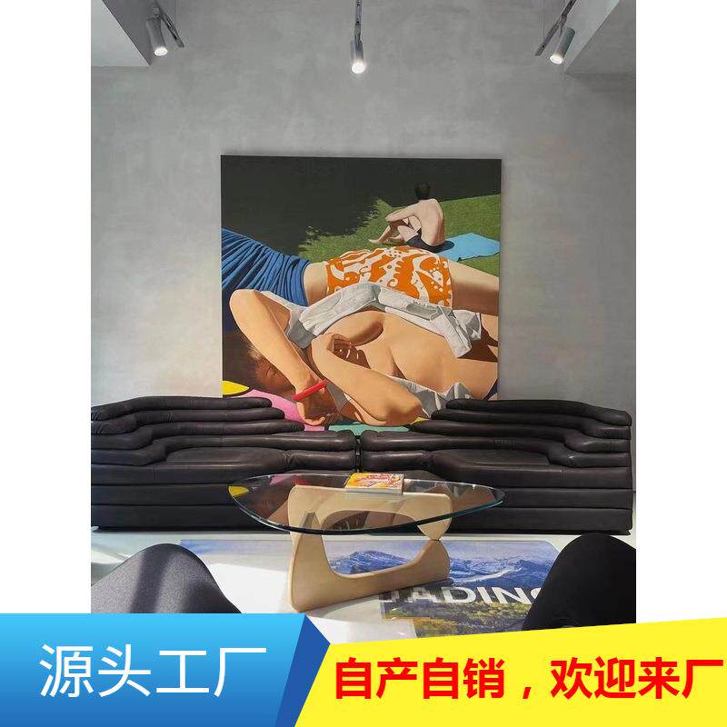山丘梯田沙发真皮模块懒人男女装服装店中间休息区沙发凳