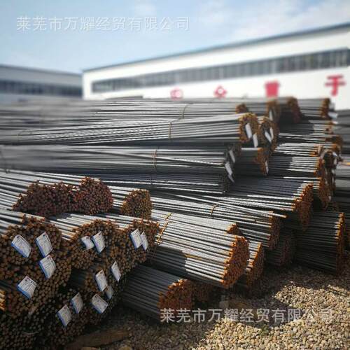 常年供应：莱钢四级抗震螺纹钢Φ22螺纹钢筋砌墙铺路零切圆钢