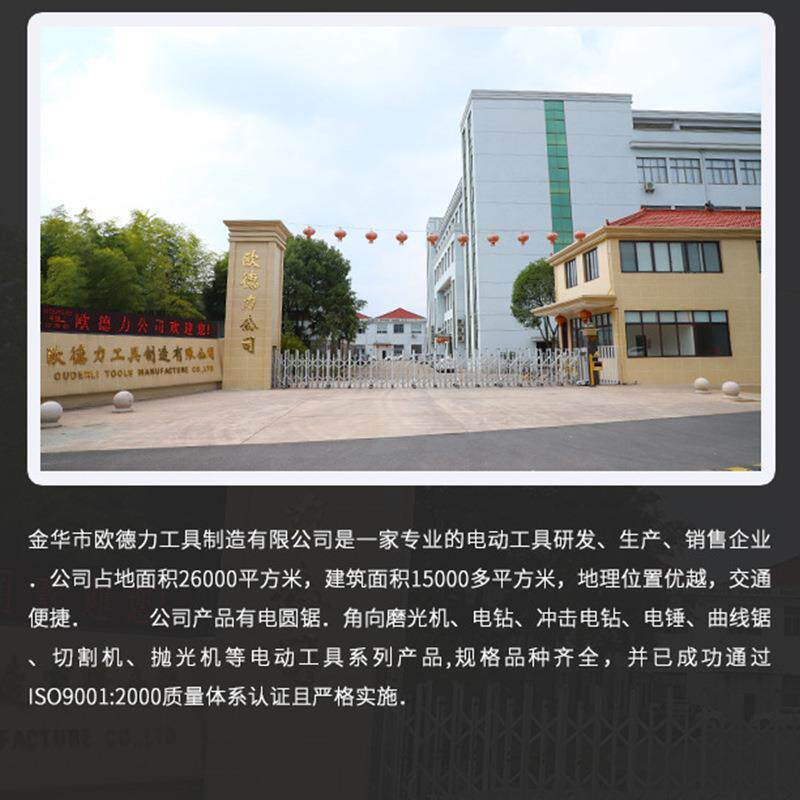 厂532家直销脑吹风机吸风机主机除尘电鼓机风清器洁灰尘清理带调