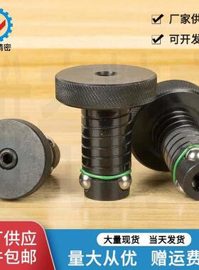 球锁轴 定位锁紧球锁轴 球锁装夹 VCN119 直径13~50 厂家现货包邮