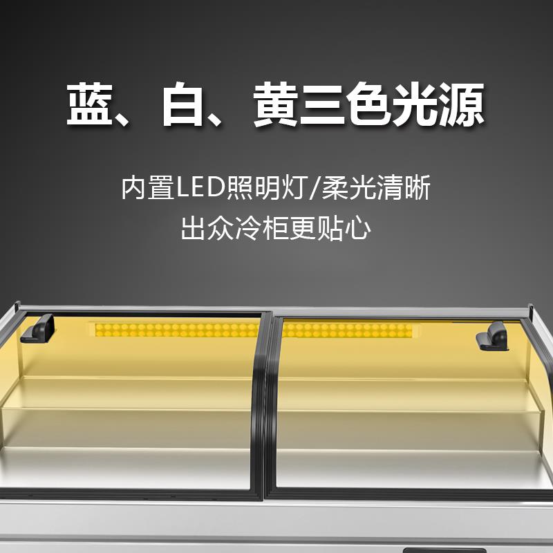 台式阶梯冷藏展示柜夜市三轮车三层保鲜烧烤炸串水果移动摆摊冰箱