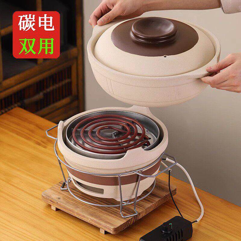 打边炉砂锅老式炭炉土火锅电碳两用一体锅电陶炉可干烧沙锅堡商用