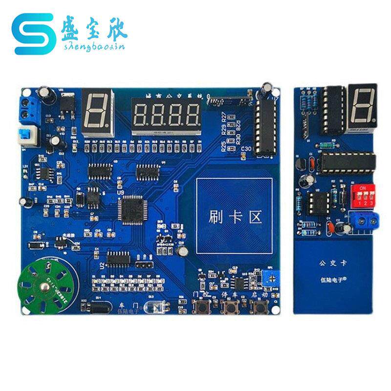 城市公交刷卡系统故障检修板电子电路装调应用竞赛套件JS-56-238