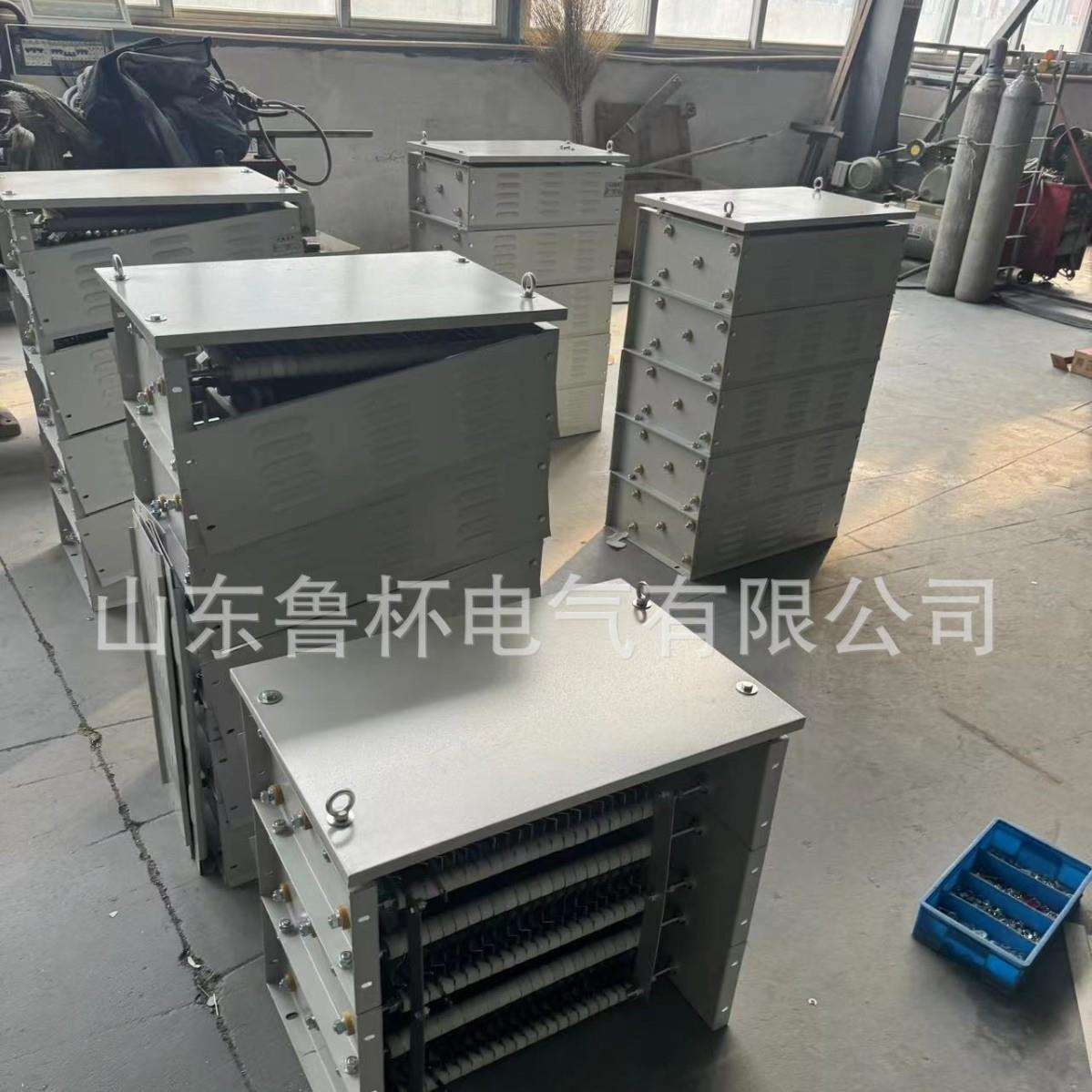 鲁杯电气RS54-200L-8/3新能源电阻器用于电力分配 仪器设备 等