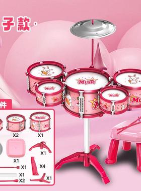 高档德国三脚蟾架子鼓爵士鼓音暑具模型乐打假击乐器男女孩早玩教