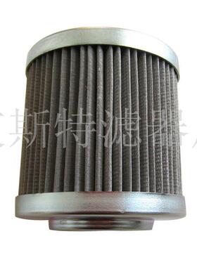 替代液压滤芯0075R010BN4HC润滑油滤芯风电齿轮箱滤芯