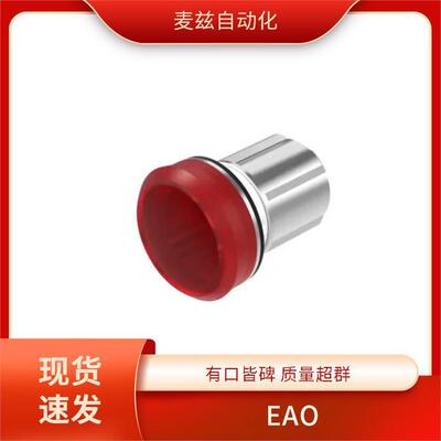 31-901.5/ENGEAO电位器操作杆K704.631.1673