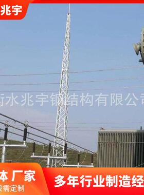 四柱角钢避雷塔 引雷塔 避雷针 GFW系列避雷塔 GFL系列避雷塔