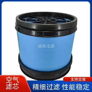 发电机组滤清器SEV551C 269 7041 P643218蜂窝空气滤芯