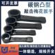 挖机重型凸型敲击梅花扳手直柄单头加厚加硬敲击六角碳钢扳手烟斗