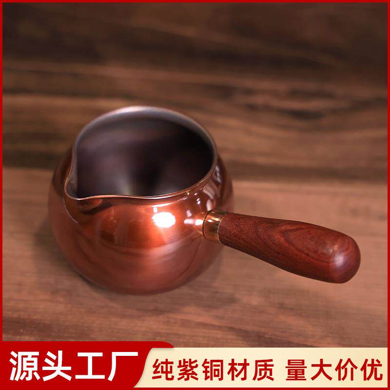 纯铜侧把壶煮茶泡茶纯手工紫铜铜壶公道杯分茶器烤奶罐子罐罐茶