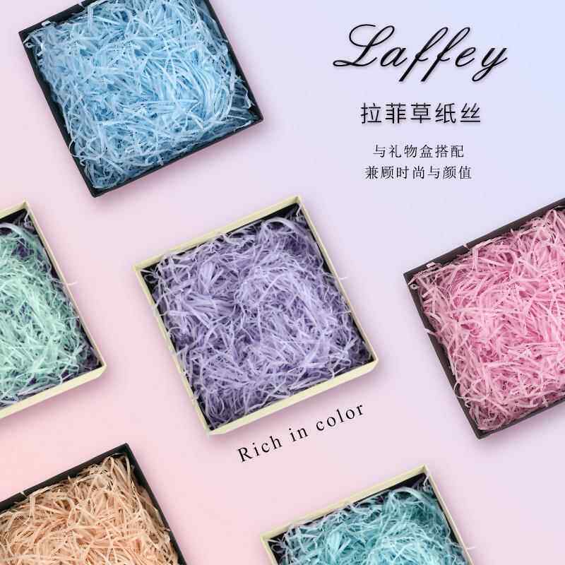拉菲草礼物盒子填充碎纸喜糖铺垫草送女友装饰品送女友100克情人