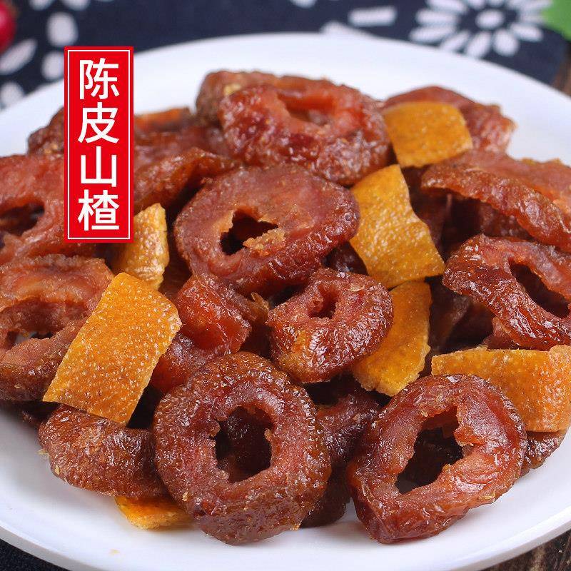 十年老味 陈皮山楂250g九制蜜饯陈皮干果脯酸甜制品橙皮休闲零食