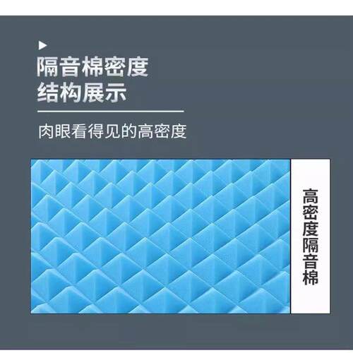家庭简易录音棚除房混折叠降噪棚吸音板隔音环保有声播可拆卸