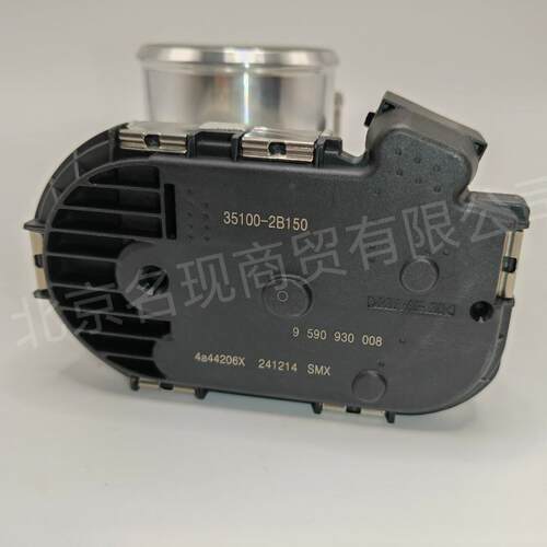 35100-2B150现代起亚电子节气门总成适用于瑞纳悦动福瑞迪K2等
