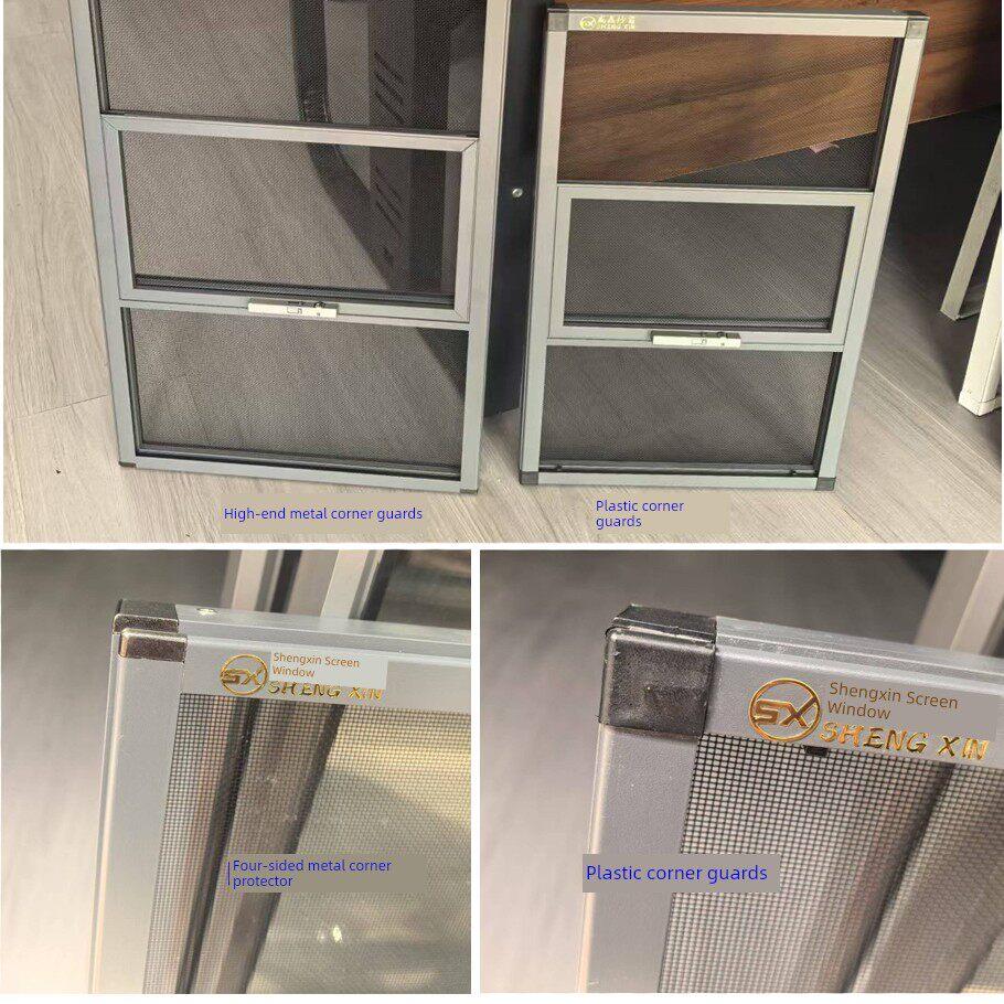 铝合金纱窗家用金刚网纱窗两推三推纱窗上下滑纱窗304不锈钢网纱