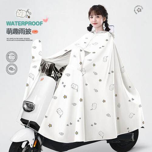 洗衣机脚垫
