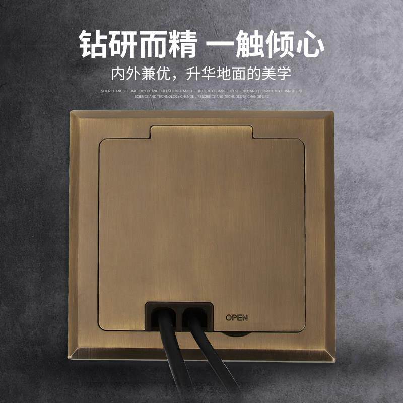黄古铜隐藏式五孔全铜防水隐藏式地插座隐形地板插座纯平地插插座