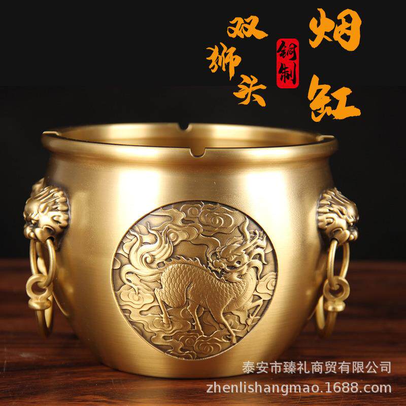 铜貔貅烟缸摆件铜烟缸摆件铜麒麟烟缸摆件