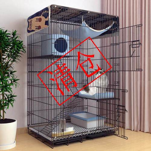 超级大猫窝四季通用猫厕所一体夏季一室一厅一卫猫别墅猫笼子家用