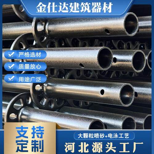 灯光音响演艺雷亚架电泳雷亚舞台架镀锌舞台架黑色喷涂雷亚架