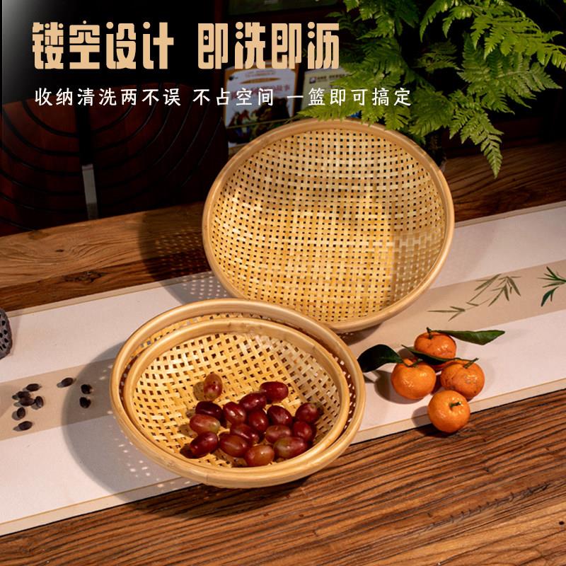 高山楠竹制沥水篮家用手工编竹筛圆簸箕厨房家用水果洗菜篮馒头框