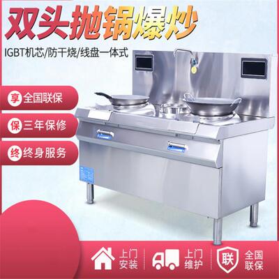 供应商用无烟烧车油烟净化PCX器钢户烤不外烤架夜市摆摊移动烧烤