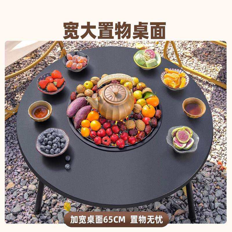 围烤炉煮茶子户外烧炉烤肉架家用桌烤火炉套装2MBK-WL204新款防生