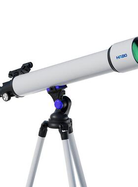 HABO/哈博大口径80900白色天文望远镜高清高倍观星观景天地两用跨