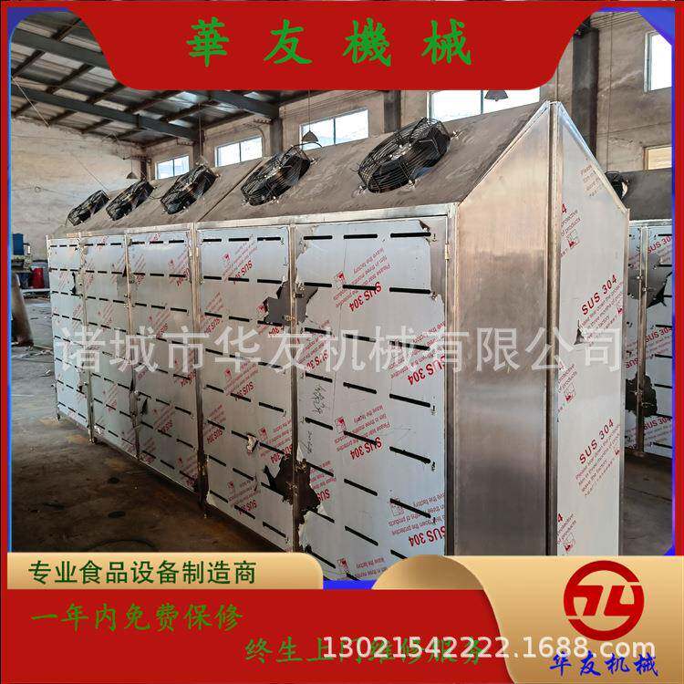 鸡胸肉低温高湿解冻机不锈钢禽类肉类解冻库白条鸡解冻缓化设备