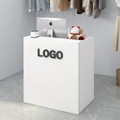 吧台收银台简约服装 店柜台桌便利店美容院店铺小型前台接待台一件