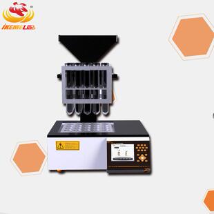 广东石墨消解仪SH220F实验室样品消解器配套消化管300ml