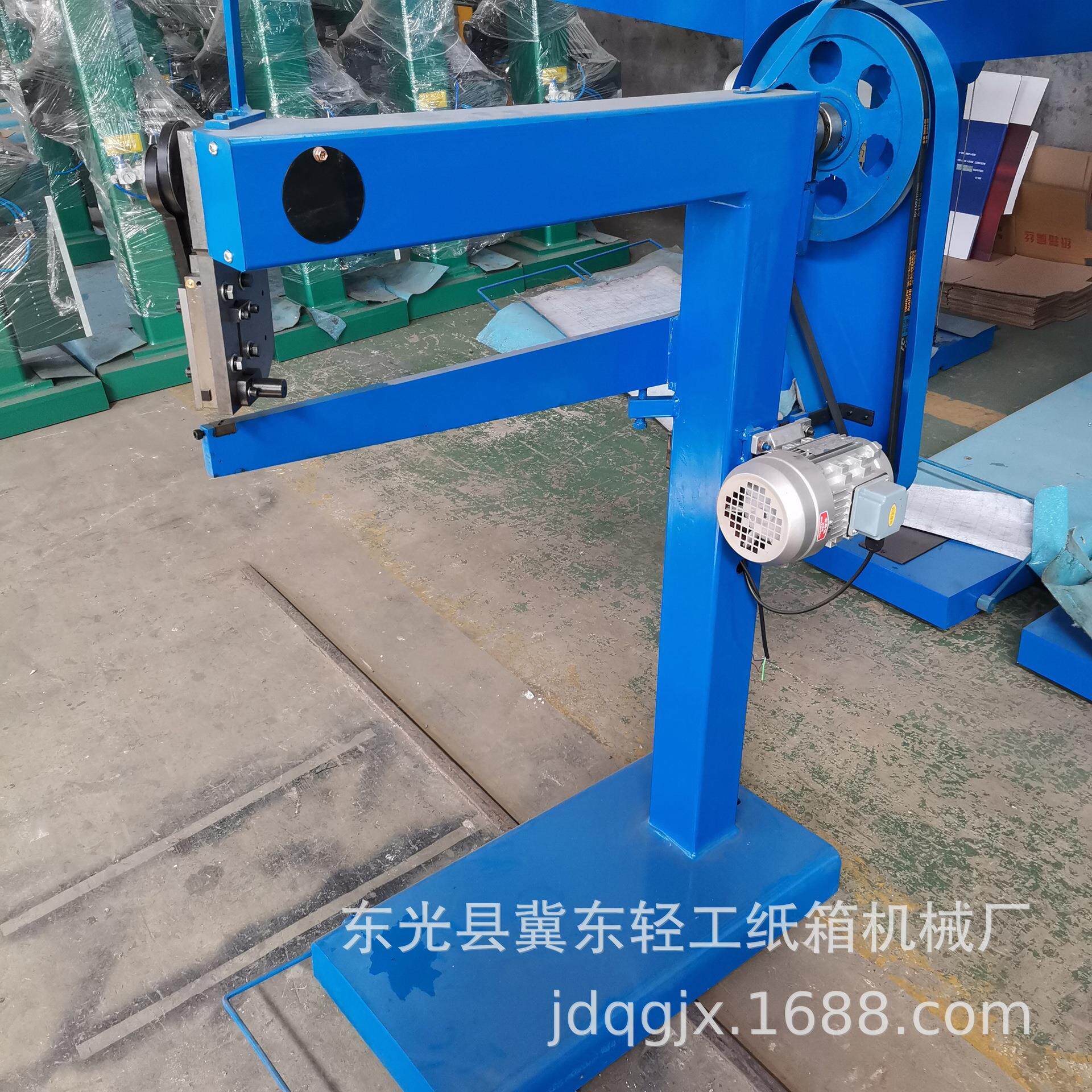 瓦楞纸箱包装加工机械纸箱机械订盒机手动钉箱机