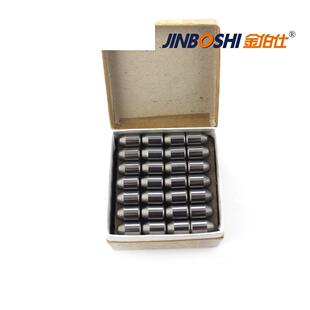 YG11C SZ1219硬质合金球齿矿石用合金齿钨钢合金锥齿