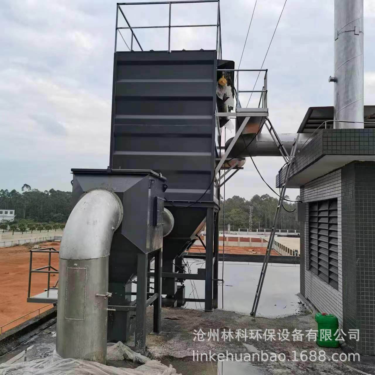 工业除尘设备生物质锅炉除尘器大功率空气净化器黑色