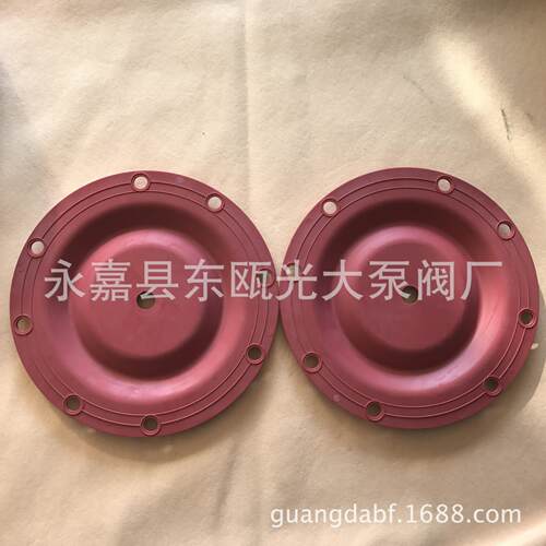 胜百德马拉松隔膜泵配件S1FB非金属泵隔膜片286-107-354红胶膜片