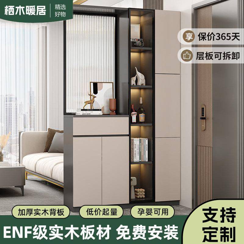 实木玄关柜入户正对门2026新款鞋柜储物柜屏风玻璃酒柜客厅隔断柜