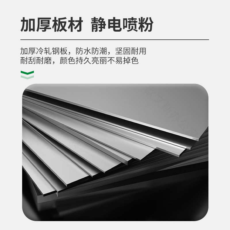 折装柜铁皮储物柜办公钢制文件铁皮资料柜员工宿舍4门更衣柜厂家