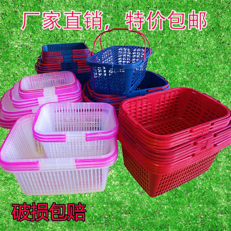 包邮草莓杨梅篮子2-12斤手提篮塑料篮葡萄篮水果采摘厂家直销桃篮