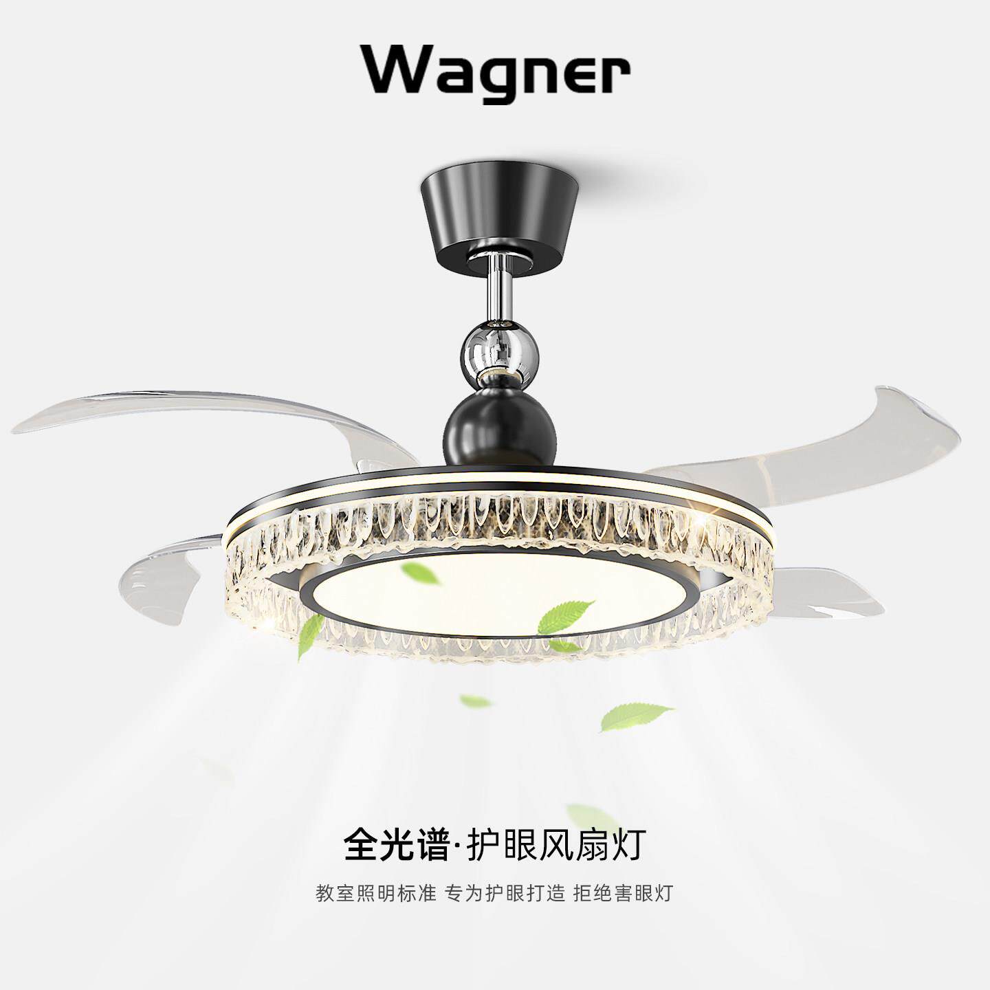 吊扇灯2025新款意式极简黑色饭厅吊扇灯高级感冰裂纹卧室吊扇灯