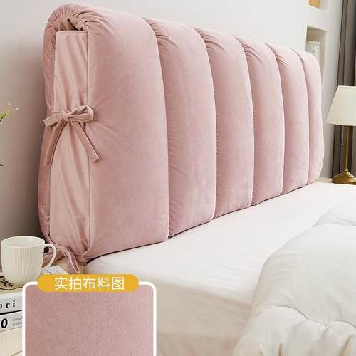 【日志】奶油风床头靠垫软包靠F97M9867简背头板罩儿童靠枕床防套