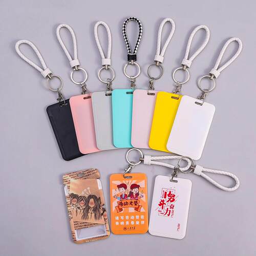 Card Campus Access Door Credit Card Holder Bag Set Key Chain