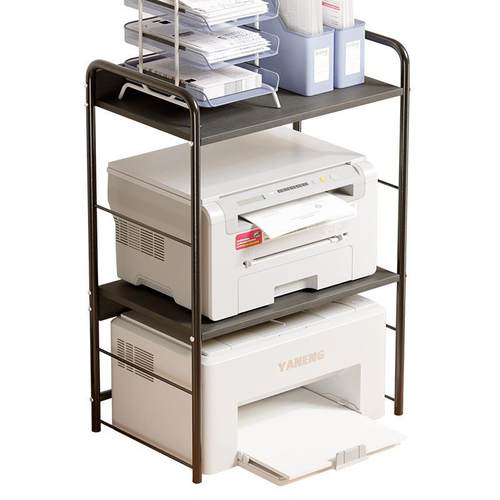 打印机置物架落地多层储物架子层架办公室桌面收纳架打印机放置柜