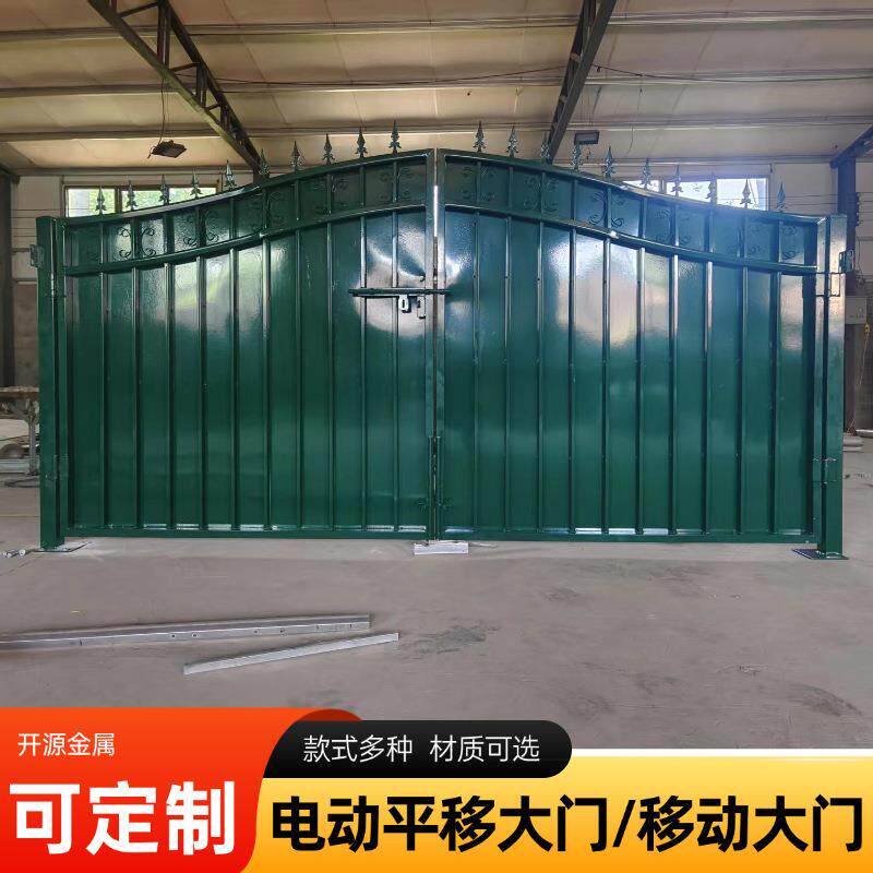 定制电动移动大门工业厂房仓库农村自建房别墅花园铝艺推拉门厂家