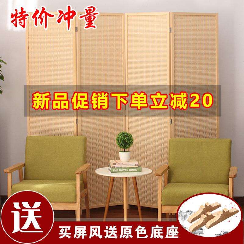 中式竹编屏风隔断墙客厅卧室折叠移动推拉折屏帘现代简约遮挡家J^
