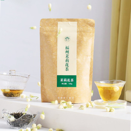 福建福州春伦茉莉花茶浓香型耐泡茶叶茉莉绿茶茶叶新茶100g