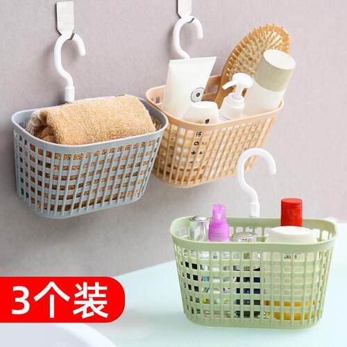 Wall-mounted storage basket, bathroom hanging basket, small