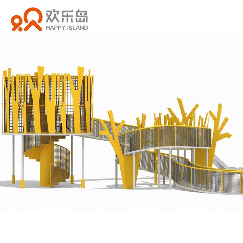 树枝鸟巢儿童滑梯鸟巢造型无动力游乐设备小区儿童乐园设备厂家